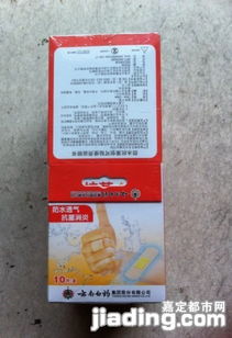 廠家直銷，一站式選購酒店與家用日用品