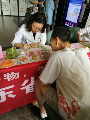 全民營(yíng)養(yǎng)周 省醫(yī)專家義診，共筑健康防線