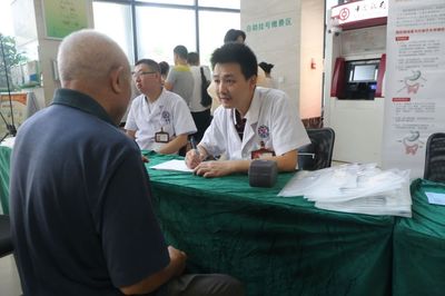 動(dòng)態(tài)丨我區(qū)舉行肥胖與糖尿病大型義診活動(dòng) 營(yíng)養(yǎng)健康咨詢服務(wù)