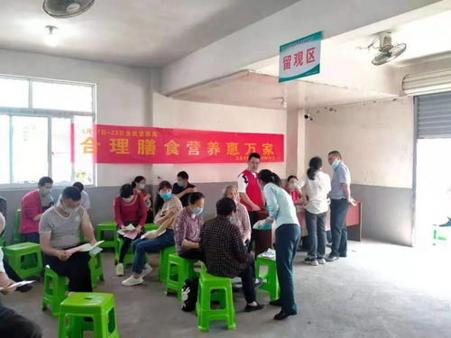 健康麗水行動(dòng) 全民營(yíng)養(yǎng)周活動(dòng)精彩紛呈，營(yíng)養(yǎng)健康咨詢服務(wù)等你來(lái)體驗(yàn)