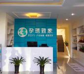 懷化健康咨詢服務(wù) 營(yíng)養(yǎng)健康助力美好生活
